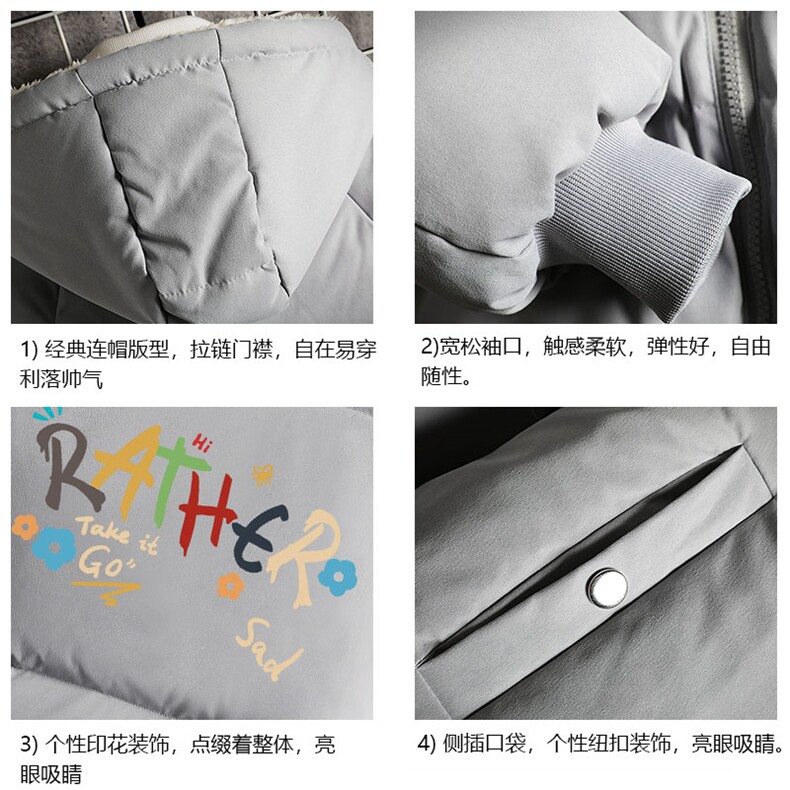 控128加绒面包服男大码羊羔毛棉衣男MY16301-P100,男装棉衣,电商A040A
