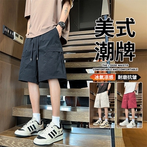 抖音品质工装短裤男薄款潮牌新款运动短裤A146-GY523特p30量大优图片