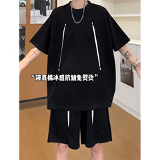 黑色
