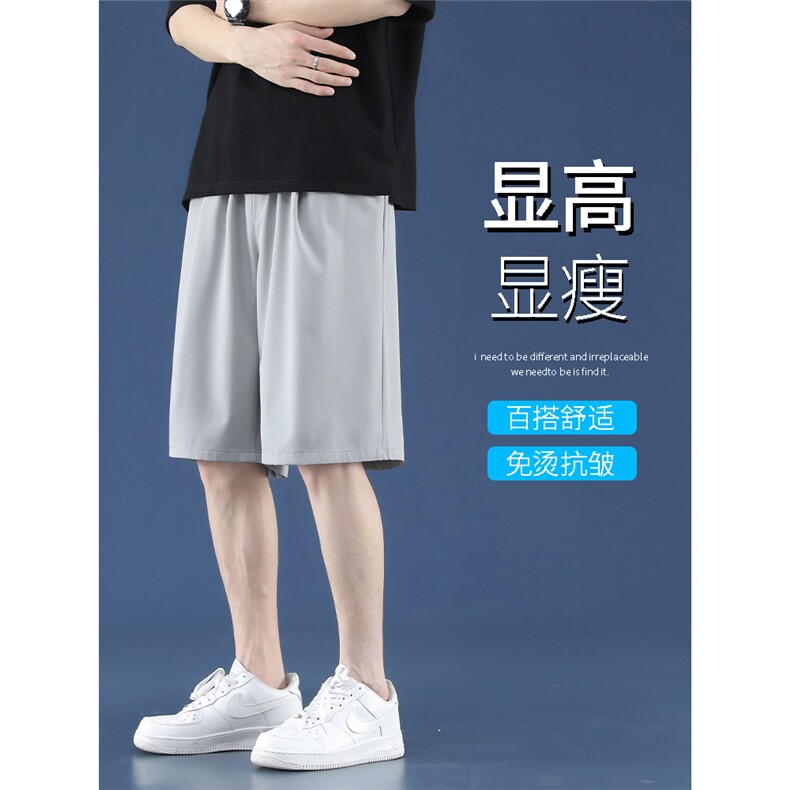 运动短裤男夏季篮球健身跑步训练透气速干五分裤DK516特批15,男装休闲裤,星座718-1