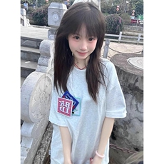 万针全刺绣工艺抖音得物高品质260克重磅纯棉双纱美式高街短袖T恤，男装T恤，电商A486