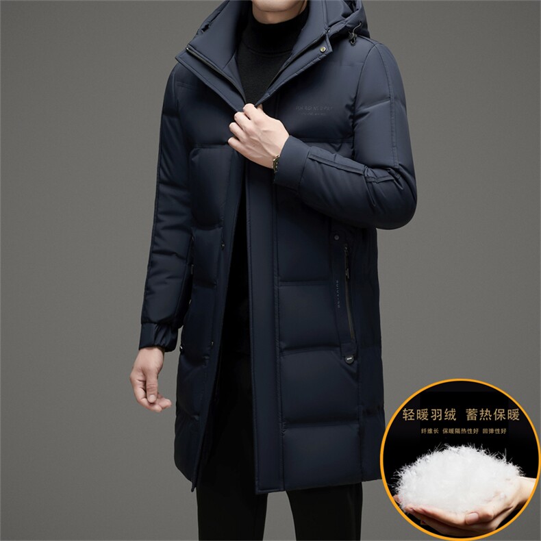 冬款御寒白鸭绒羽绒服长款时尚保暖潮服可脱卸帽商务高级外套男,男装羽绒服,钱塘6003（原4033）