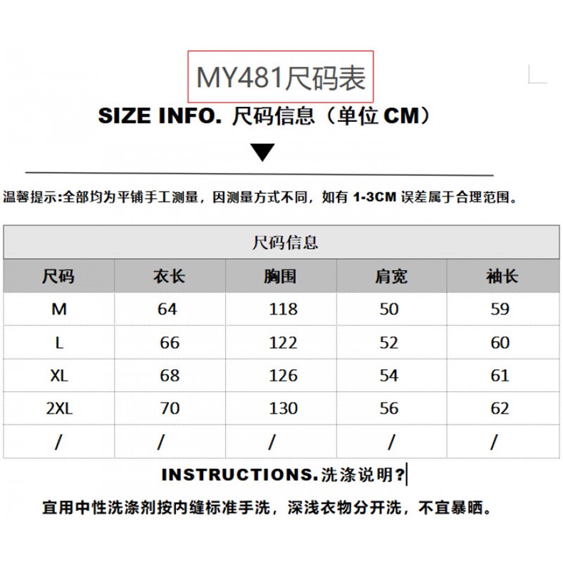 1506-1/MMY4811/P72冬新款开衫毛衣美式复古休闲慵懒风V领针织衫,男装针织衫/毛衣,星座1506-1