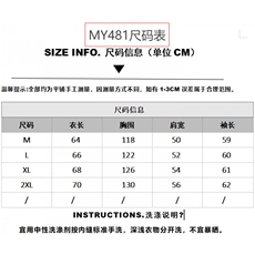 1506-1/MMY4811/P72冬新款开衫毛衣美式复古休闲慵懒风V领针织衫，男装针织衫/毛衣，星座1506-1