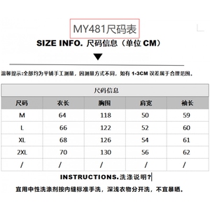 1506-1/MMY4811/P72冬新款开衫毛衣美式复古休闲慵懒风V领针织衫图片
