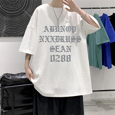 纯棉短袖t恤男大码半袖打底衫宽松体恤衫DX17307-P20大皂风，男装T恤，电商A040