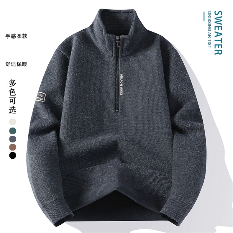 毛衣男秋冬新款高品质半高领拉链男士绵羊毛针织加绒毛衣A96-P65,男装针织衫/毛衣,星座310B-3