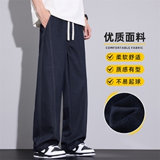 莱赛尔垂感直筒休闲裤男士春季宽松弹力百搭运动长裤子Z2611-P50，女装休闲裤，星座509