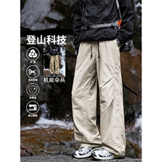 美式日系百搭户外潮流高级感宽松伞兵裤S-5XLTP11：21：49.9，男装休闲裤，星座718-1