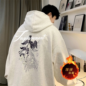 500克重磅秋冬美式加绒加厚卫衣外套DL1566常规特P35加绒特40图片