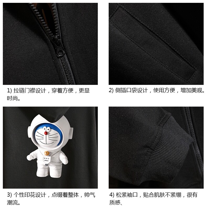 KS21233-P38连帽开衫卫衣男运动外套大码班服砖墙,男装卫衣,电商A040A
