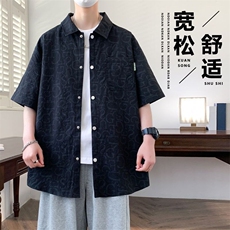 黑色