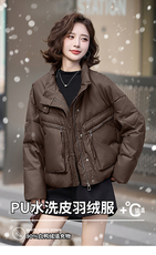 2024年冬季新款现货休闲时尚潮流立领皮衣羽绒服，女装羽绒服，臻衣坊