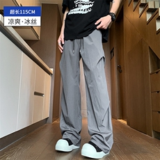 灰色超长裤长115CM