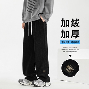 加绒束脚重磅休闲裤秋冬季新款长裤X1881-常规特批-45加绒特批55图片