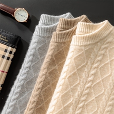 高品质男士羊毛绞花圆领毛衣经典百搭温暖舒适秋冬，男装羊毛衫，邓利维