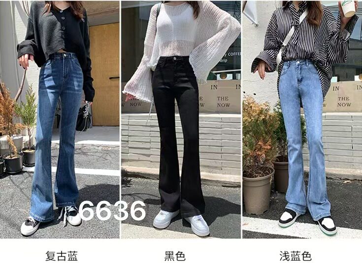 2025时尚百搭日常简约牛仔裤女,女装牛仔裤,宸诺服饰