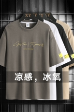 冰氧仿棉短袖网格挂拍体恤休闲百搭字母印花男上衣TC3152-P22控48，男装T恤，星座717