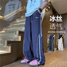 冰丝速干裤子宽松bf慵懒风2024新款美式高街条纹阔腿直筒休闲长裤，男装休闲裤，电商B315