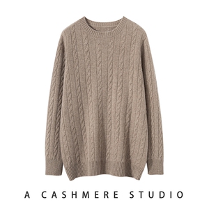 男士加厚全身扭花圆领套头，男装羊毛衫，伊绒腾羊绒