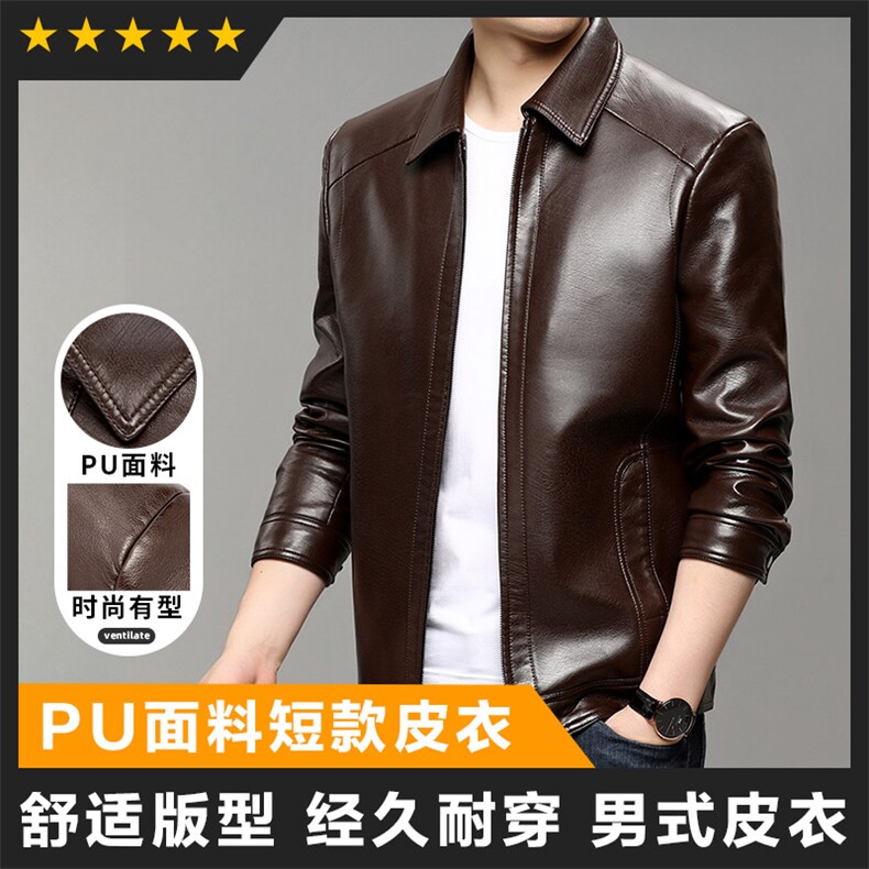 男装PU皮基础男士夹克翻领主推款不断货图片