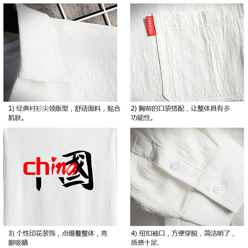 QC58189-P45亚七分袖衬衫男大码五分袖衬衣男短袖网格,男装衬衫,电商A040A