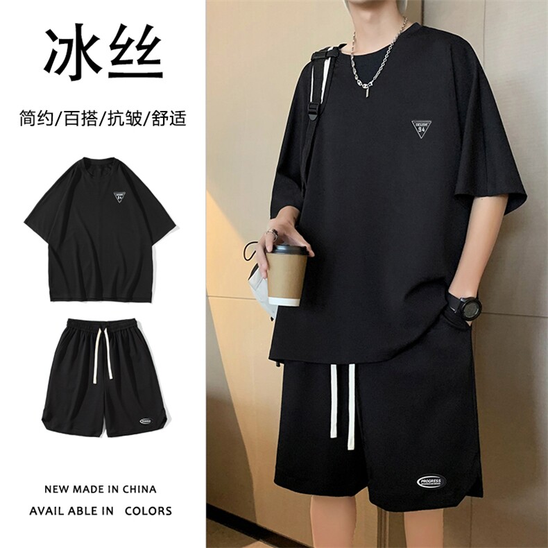 酒店百搭冰丝运动装超薄速干潮流休闲抗皱TZ12-特批70，男装休闲套装，星座718