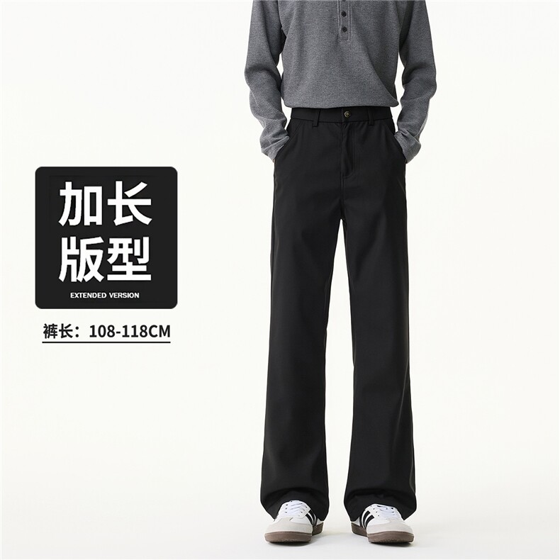 2026高个子加长垂感西裤男女同款宽松直筒微喇长裤K903/P65,男装西裤,星座202