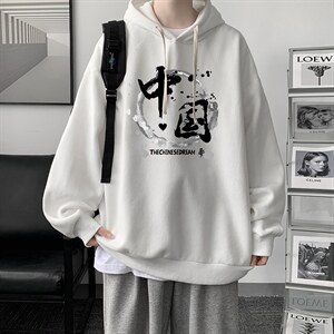 WY2134-P35 纯棉连帽卫衣男大码运动帽衫宽松薄外套男图片