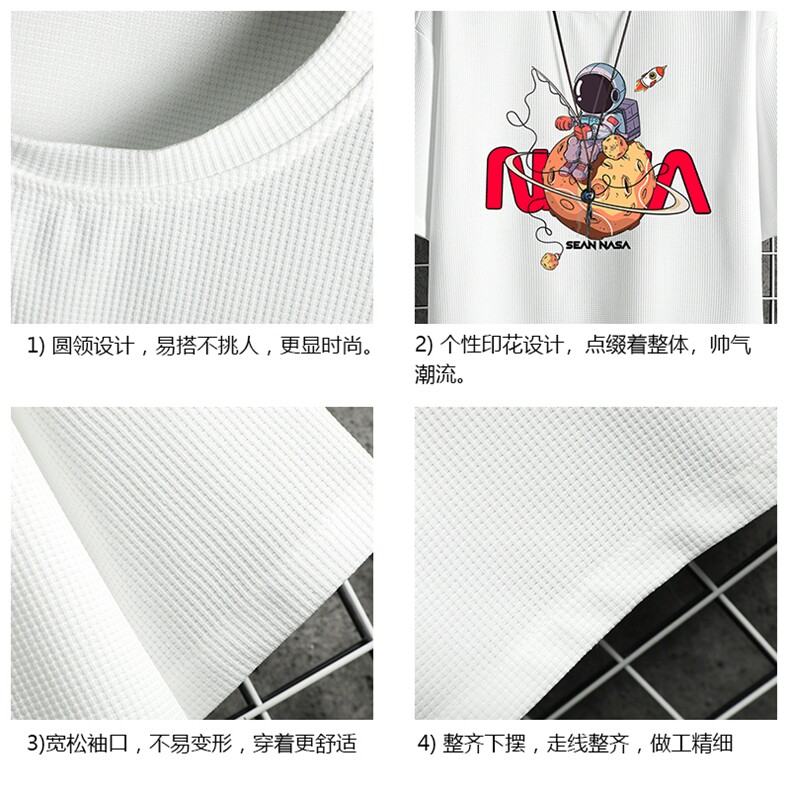 华夫格t恤男短袖男大码五分袖网格挂拍HT73287-P22,男装T恤,电商A040A