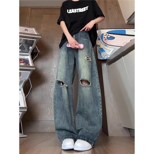 蓝色竹节纹破洞弯刀牛仔裤男夏季美式vibe裤子加长款高个子微喇裤图片