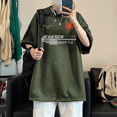 橄榄绿