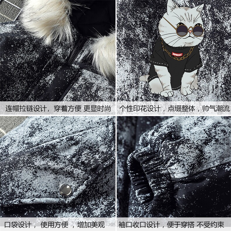 MC49044-P135日系潮衣男大码派克服男工装服外套袄,男装棉衣,电商A040A
