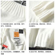 M18121-P45加绒款-P65半高领毛衣男士大码针织衫男毛线衣男线衫，男装针织衫/毛衣，电商A040A