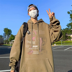 浅咖色（常规）