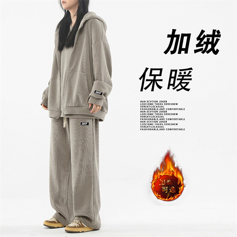 潮牌新款百搭时尚加宽松绒套装三件套SJT861-特批176加绒特批206,男装休闲套装,星座718