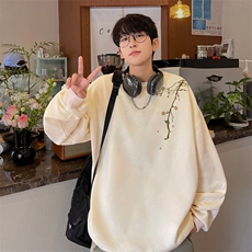 杏色