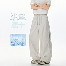 文艺复古夏季新款冰丝长裤简约个性宽松舒适速干裤K797TP38控58，男装休闲裤，电商A102B