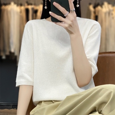 暖白色