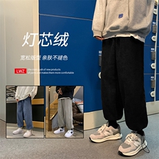 秋冬舒适百搭加绒加厚休闲裤TY040-1特批35-加绒特批40，男装休闲裤，星座718-1