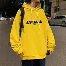 姜黄色