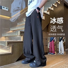 夏季新款潮流宽松透气激光打孔休闲冰丝裤B315-K080-特p35控68，男装休闲裤，电商B315