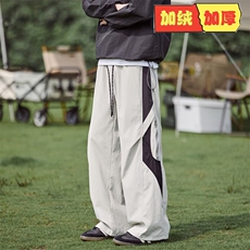 灰色加绒