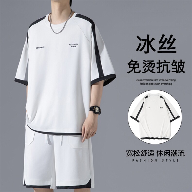 2024夏季新款无影墙大码冰丝短袖套装M-5XHQ24604-P75，男装休闲套装，电商A022