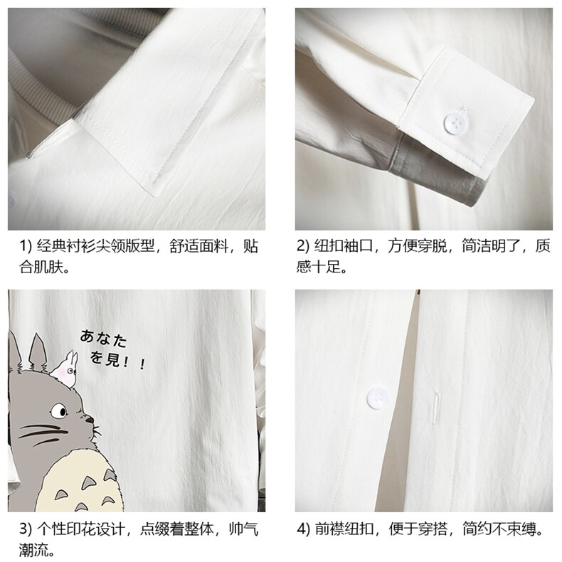 CS15150-P38长袖衬衫男士大码宽松衬衣男寸衫男寸衣,男装衬衫,电商A040A