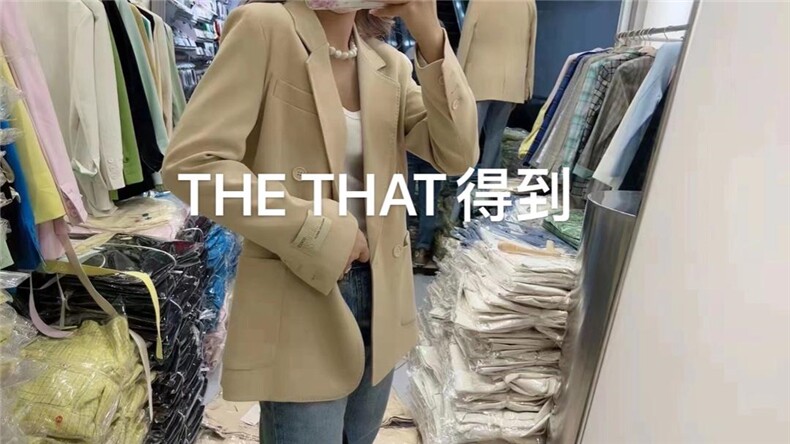秋季新款西服外套，其它，得到THETHAT