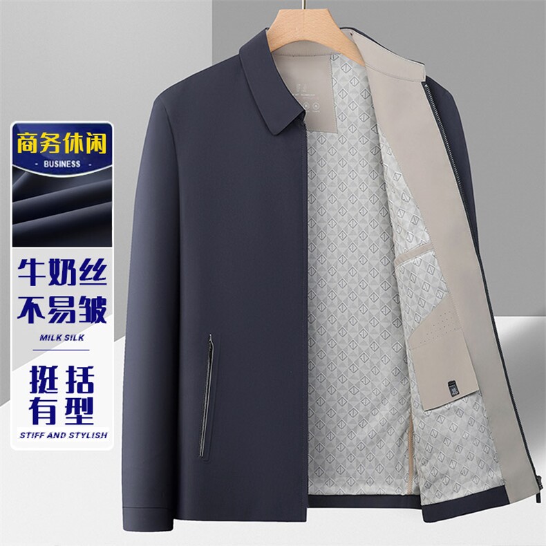 男装夹克ZZL316主推 稳定款 牛奶丝面料翻领行政夹克锦氨面料商务图片
