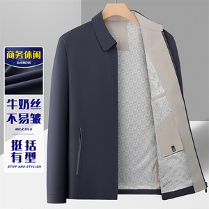 男装夹克ZZL316主推 稳定款 牛奶丝面料翻领行政夹克锦氨面料商务图片