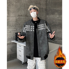 黑灰色夹棉