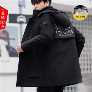 主推90%白鸭绒M-8XL大码中长羽绒服109-2199-P205.220报告,男装羽绒服,星座109